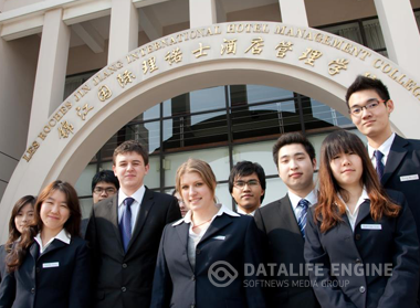 Les Roches Jin Jiang International Hotel Management College